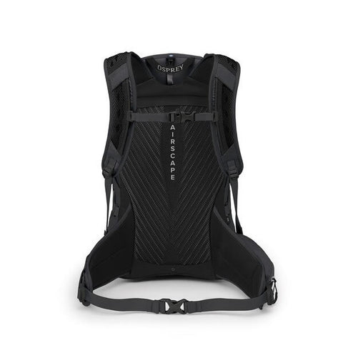 Sportlite 25 Litre Hiking Daypack suspension